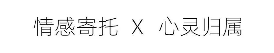  珠海室內(nèi)設(shè)計