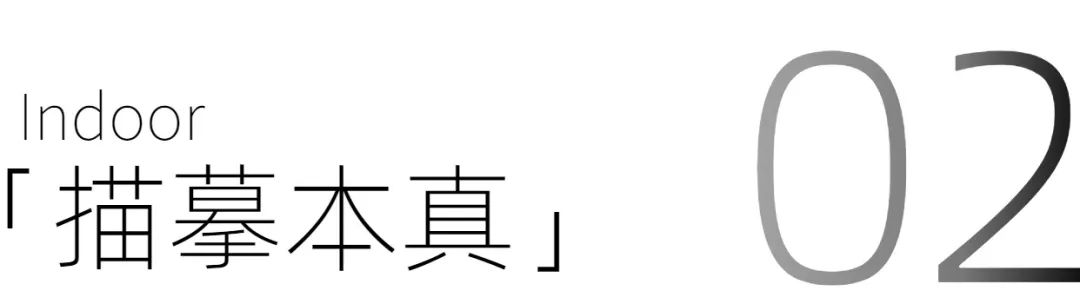 深圳裝修設(shè)計(jì)