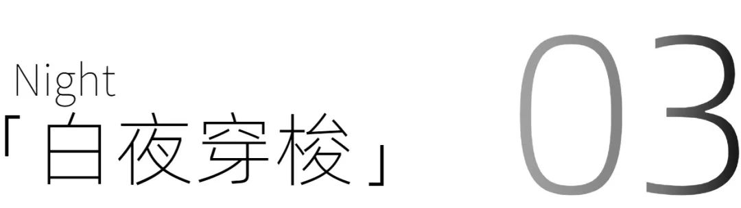 深圳裝修設(shè)計(jì)