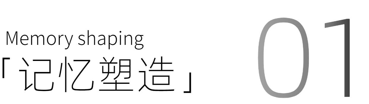 深圳裝修設(shè)計(jì)